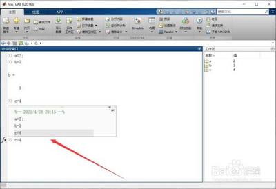 Matlab2021b破解版