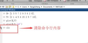 matlab中散点图中点的密度越大颜色越深怎么表示