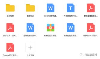 matab 2018软件资源 学习教程大合集 千万别错过