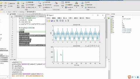 MATLAB#A33:如何将多组数据绘制到同一张图表中? | MATLAB 35个最常用的操作与命令(零基础入门教程)#33