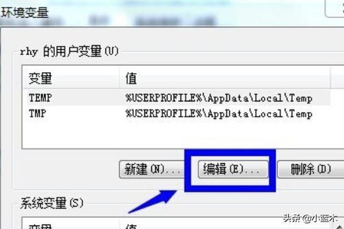 matlab安装教程 matlab7.0安装详细教程