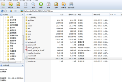 我下载了一个matlab压缩文件包,不知道怎么安装,请高手看下,见下图