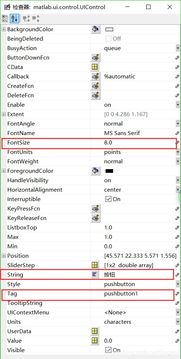 台大matlab教程知识点 小整