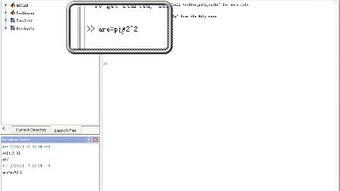 matlab官方教程 –