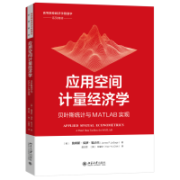经济管理类