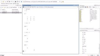 matlab 视频教程