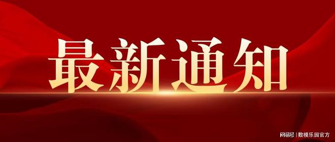 2022年数学建模国赛MATLAB入门指南
